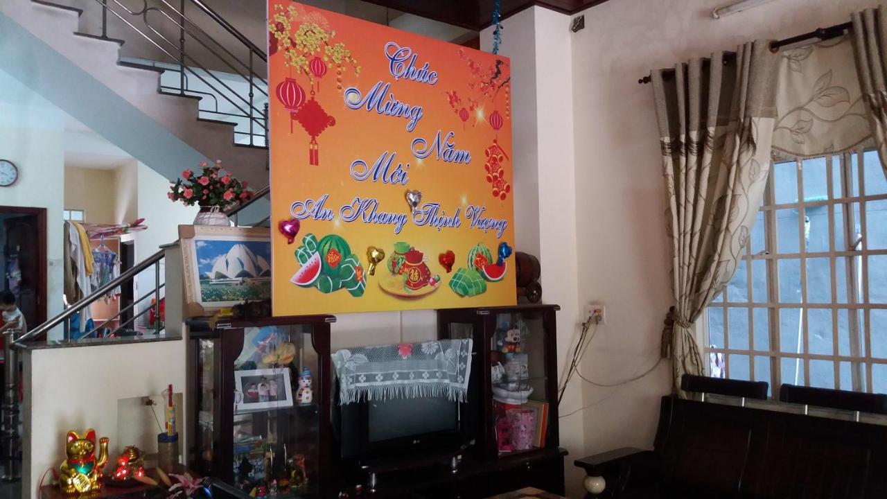 Hostel Loc Quyen 다낭 외부 사진